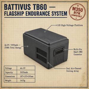 Batterie de remplacement 12S 46.2V 5935mAh <span class=keywords><strong>TB60</strong></span> pour <span class=keywords><strong>DJI</strong></span> Matrice 350 RTK M300 RTK 274Wh, batterie de vol intelligente pour l'infrastructure - Product Image 1