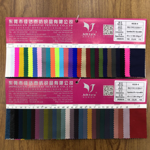 Bán buôn rất nhiều Cổ Phiếu khô phù hợp với Polyamide Spandex nén Nylon vải cho thể thao - Product Image 2