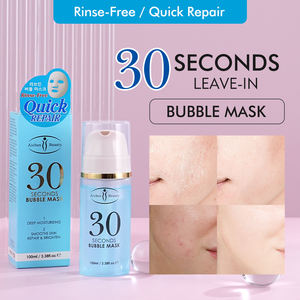 <span class=keywords><strong>Mascarilla</strong></span> Facial <span class=keywords><strong>de</strong></span> Burbujas con Ácido Hialurónico <span class=keywords><strong>de</strong></span> Marca Privada, Hidratante Profunda, Reparadora <span class=keywords><strong>de</strong></span> la Barrera Cutánea, para una Piel Radiante - Product Image 5