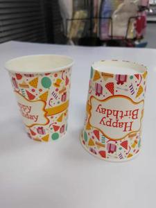 Gobelets en papier personnalisés imprimés pour café, jetables, pour fêtes, fabriqués au Guangdong - Product Image 5