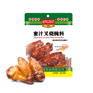 Couverture d'ailes de poulet pour seringues Marinade saveur originale poudre de marinade au poulet assaisonnement