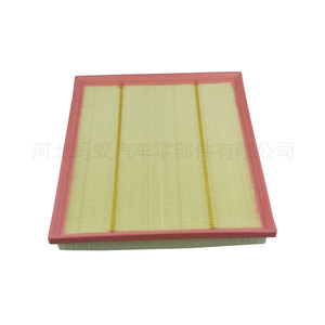 Filtro de aire Mayichaoren para BMW E71 X6 F15 X5 35i X6 740Li Myk A763 tamaño estándar - Product Image 3