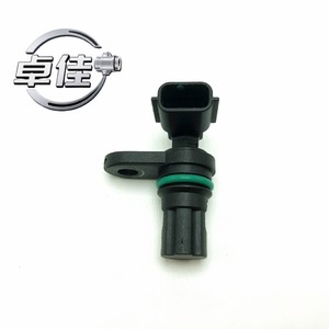 Sensor de Posición del Árbol de Levas ZJ--02-138 para Nissan Sentra Versa Cube 23731-EN22A Reemplazo Original - Product Image 2