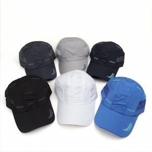 DINGMEI Baseball <b>Cap</b> Men's Breathable Mesh <b>Quick</b> <b>Dry</b> Outdoor Sport Hat Sun Protection - Product Image 2