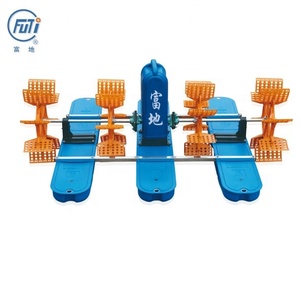FUTI 1.5kw 4 roue à aubes aérateur de roue à aubes étang à poissons crevette élevage Machine aérateur pour l'aquaculture clé moteur puissance - Product Image 1