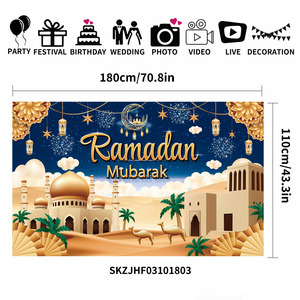 Bannière décorative en polyester pour l'Aïd al-Fitr, motif mosquée et prière du matin, cadeau de partage du Ramadan JDL - Product Image 2