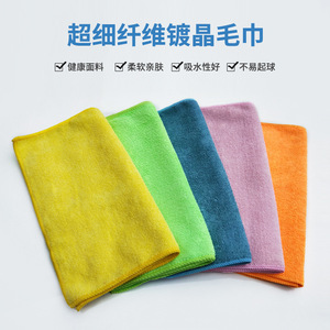 Microfiber <b>Car</b> Towel 40x40 Cm Coating Specific For Waxing <b>Polishing</b> Cleaning - Product Image 4