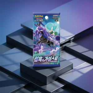 TCG SWORD SHIELD สีดำ Spirit Booster BOX ปิดผนึกแบบเกาหลีการ์ดเกมขายส่ง - Product Image 3