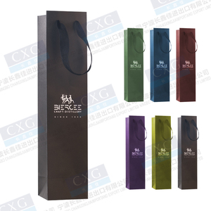 Custom Eco-Friendly Kraft Paper <strong>Wine</strong> Bottle <strong>Bag</strong> With Printed Logo For Packaging And Promotion New Custom Gift Paper <strong>Bag</strong> - Product Image 1