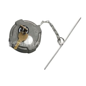 Ll Fuel Tank Cap Fta-C-13 0334467002 For Freightliner Trucks With <b>Lock</b> And <b>Keys</b> - Product Image 5