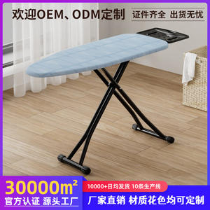 Tabla de planchar vertical HA3, rectangular, plegable, tipo pedestal, con soporte para plancha, para uso doméstico. - Product Image 3