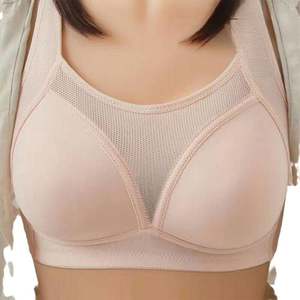 Vente flash <span class=keywords><strong>Soutien</strong></span>-<span class=keywords><strong>gorge</strong></span> d'<span class=keywords><strong>allaitement</strong></span> pour femmes enceintes grande taille, <span class=keywords><strong>soutien</strong></span>-<span class=keywords><strong>gorge</strong></span> d'<span class=keywords><strong>allaitement</strong></span> uni à <span class=keywords><strong>bon</strong></span> <span class=keywords><strong>prix</strong></span> - Product Image 3