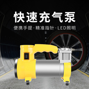 Twin Cylinder Electric <b>Tire</b> Inflator 150PSI 12V LED Display Fast <b>Inflate</b> For Car Use Yellow - Product Image 4