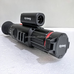 กล้องส่องกลางคืน Sytong HT-70 LRF 8x 2K กันน้ำ อุปกรณ์ล่าสัตว์ ฐานยึด 11 มม. แบบยุทธวิธี กำลังขยาย 5X-20X ให้ภาพคมชัด - Product Image 6