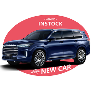 EXEED Moon C-DM Modello 2025, 180 Ultra Lunga Autonomia, Trazione Integrale Massima, 6 Posti, Sconto di Vendita - Product Image 1