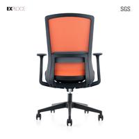 Chaise de bureau ergonomique pour travailler, fauteuil d'étude à maille, à dossier moyen, pour la fabrication,