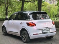 Voiture d'occasion Wuling Bingo, modèle 2023, autonomie électrique pure CLTC, édition Premium Plus