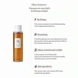 Eau d'essence de ginseng 150ml, hydratant pour peaux sensibles, Corée - Product Image 3