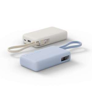 Mi 10000mAh 67W Power Bank with Built-in <b>Cable</b> Large Capacity Bidirectional Fast Charging CN PB1067 - Product Image 1