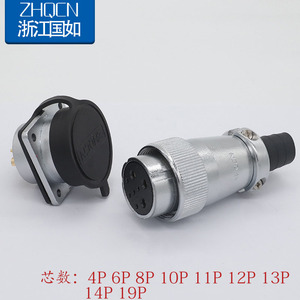 ZhqcN Aviation Plug Ws32-19 Pin 19p Square Flange Socket Male Female Electrical Connector Zinc Alloy Housing - Product Image 4