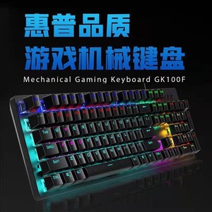 GK100F Mechanical Gaming <b>Keyboard</b> 104 Keys RGB Backlit <b>Wired</b> Full Size Anti Ghosting Programmable - Product Image 5