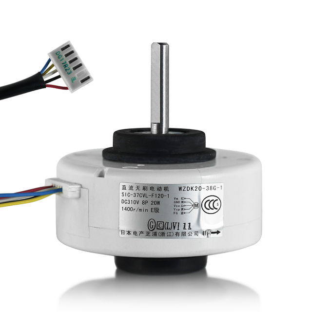 All New Air Conditioning Motor DC Brushless Motor WZDK20-38G-1(RD-310-20-8-3) WZDK20-38G(ZKFP-20-8-6) SIC-37CVL-F120-1 Fan Motor