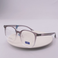 2025 TR90 estilo retro nuevo modelo anteojos marco azul con estampado de leopardo para hombres y mujeres