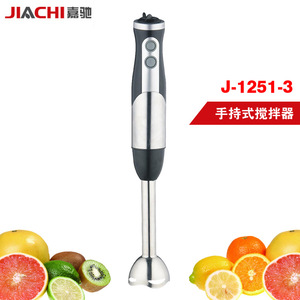 Handheld Stainless Steel Blender Single Blade 40x8x8mm For Baby Food Meat Ice Milkshake Dough Mixing - Product Image 5