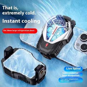 Radiateur de téléphone portable en alliage ABS + aluminium refroidissement rapide avec accessoire de pince arrière - Product Image 5