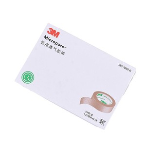 Cinta adhesiva transpirable de grado médico 3M 1530c 1533 1527c color piel, cinta adhesiva estética médica al por mayor para doble párpado. - Product Image 4