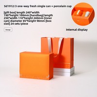Caja de Regalo de Té 4 en 1 Preferida de la Era Yilu Lingxian, Caja Vacía para Té Negro de Espino y Té Rojo de Árbol Antiguo, Papel Especial con Serigrafía
