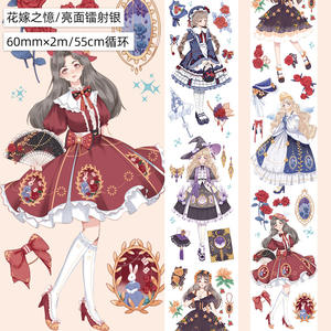 Ruban adhésif brillant mignon pour personnages d'anime, 1 rouleau de ruban adhésif décoratif pour dessin animé - Product Image 6