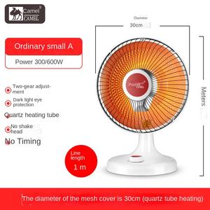 Camel Factory Direkt vertrieb Tragbare elektrische Infrarot-Heizung Kleiner Sonnen ofen mit Lüfter Einfache Installation für den Hausgebrauch - Product Image 3