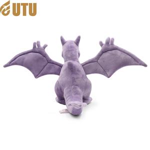 Peluche de Pterodáctilo Fósil de Anime, Muñeco de Dinosaurio de Pie con Relleno de Algodón PP - Marca FYQC - Product Image 5