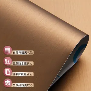Filme Metálico PVC Autoadesivo para Decoração de Painéis de Móveis e Portas de Madeira - Product Image 1