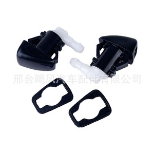 Boquillas de Limpiaparabrisas para Mitsubishi Galant Jeep Grand Cherokee 68260443AA, Boquilla de Plástico Mecánica para Limpiaparabrisas Delantero - Product Image 5