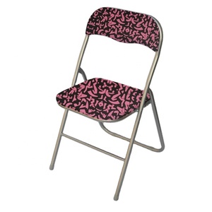 Chaise <span class=keywords><strong>à</strong></span> <span class=keywords><strong>bascule</strong></span> moderne en métal avec base en plastique et assise en velours pour salle <span class=keywords><strong>à</strong></span> manger ou jardin - Product Image 1