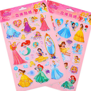 Nuevas pegatinas adhesivas 3D con relieve para niños, diseños de coches de anime y dibujos animados estampados en plata, Blancanieves, impermeables, de PVC/PET/EVA - Product Image 1