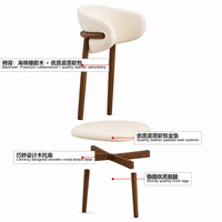 Ledergepolsterter Esszimmerstuhl mit Zeitgenössischem Design 6-Sitzer Komfortabel für Lange Meetings/Bankette für Zuhause Hotel & Villa