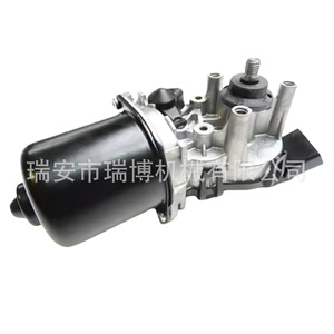 Moteur d'essuie-glace Audi A2 8Z0955113 12V en fer pour essuie-glace de pare-brise - Product Image 1
