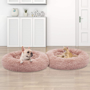 Luxuriöses Modernes Solides Weiches Donut-Hundebett Waschbares Plüsch-Samt-Sofa Katzenkorb Warmes Rundes Wasserdichtes Umweltfreundliches Haustierbett - Product Image 2