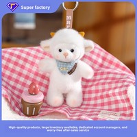 Porte-clés en peluche super doux style pâtisserie choux - Poupées animales parfumées (agneaux, bébés éléphants) en coton PP, décorations à suspendre pour voiture