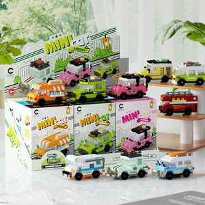 Assembled Toy Car Building <strong>Blocks</strong> Educational Plastic Connecting Car Brick Birthday Gift DIY Bus Toy Desk Ornament - Product Image 2