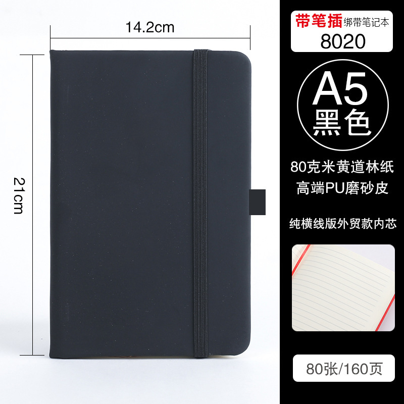 A5 black