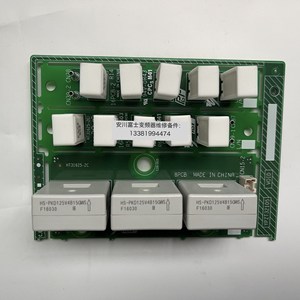 ตัวแปลงความถี่ยาสกาวะ HS-PKD103V4B15GWS หม้อแปลงควบคุม 50 Hz ขดลวดทองแดง ผลิตในญี่ปุ่น - Product Image 2