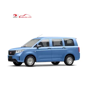 Acheter voiture de chine Wuling Hongguang Plus voiture essence MPV pour la famille