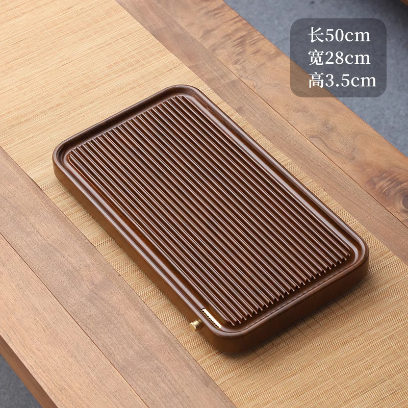 Zero Point - Palissandre Jaune 50*28*3,5cm - Prix Dégressifs Carnaval