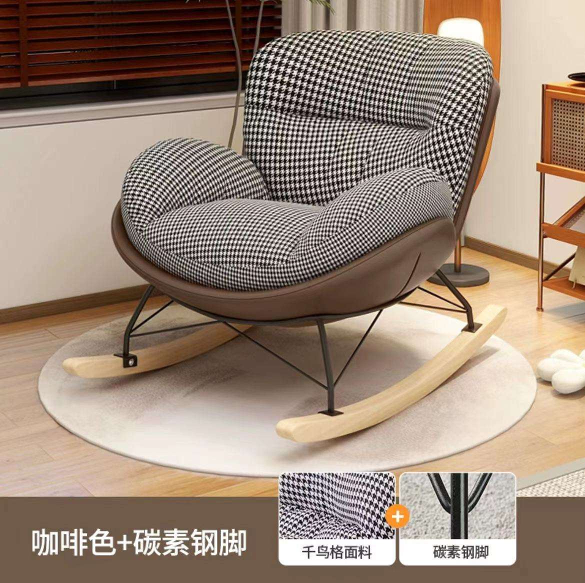 [modern houndstooth] houndstooth brown cat scratch leather base