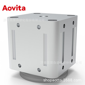 Ventouse magnétique Aovita DSQ 70 en acier pour chargement automatisé - Product Image 1