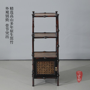 Bamboo Display Shelf Square Medium Size With Cabinet Tea Storage New Chinese Style Furniture - Product Image 3